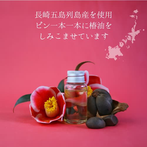 デタングル・プレミアム 【日本製】天然木デタングルコーム・江戸時代の「梳き櫛」が日本のデタングルコームの原点の画像