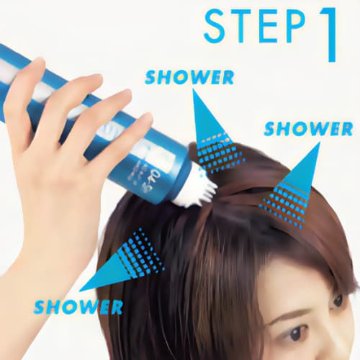 インターコスメ　「ルシンプ　スキャルプアップシャワー170ｇ」　医薬部外品　すばやく実感できる、アイスの爽快感！の画像