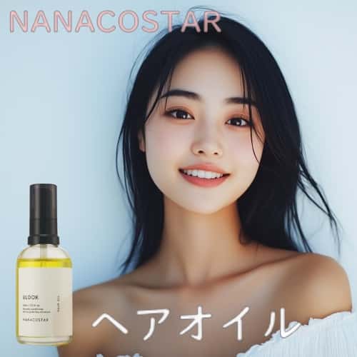 BLOOK ヘアオイル