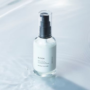 ナナコスター「BLOOK ヘアミルク 60ml」軽やかな仕上がりとツヤ感！理想のヘアスタイリングができる！の画像