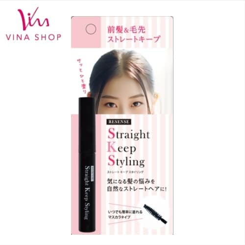 【リセンス ストレートキープスタイリング】前髪や気になるうねりをサッとストレートキープ！！の画像