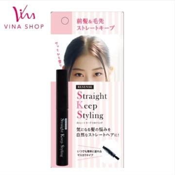 【リセンス ストレートキープスタイリング】前髪や気になるうねりをサッとストレートキープ！！の画像