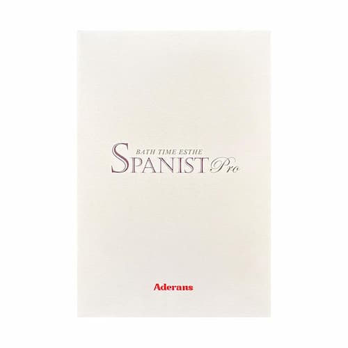 アデランス「スパニスト プロ」自宅でヘッドスパ・毎分約4000タッチでゆっくりと確実な揉みだしを再現したスパマシーンの画像