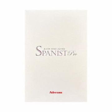 アデランス「スパニスト プロ」自宅でヘッドスパ・毎分約4000タッチでゆっくりと確実な揉みだしを再現したスパマシーンの画像