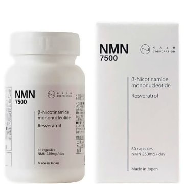 「NMN7500　60カプセル」純国産NMN・純度99.9％ レスベラトロールも配合の画像