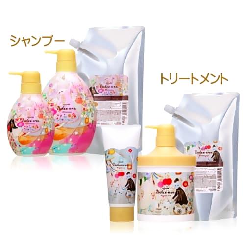 インフィット アジューダドルチェウル シャンプー300ml・560ml・700ml／トリートメント200g・560g・700gの画像