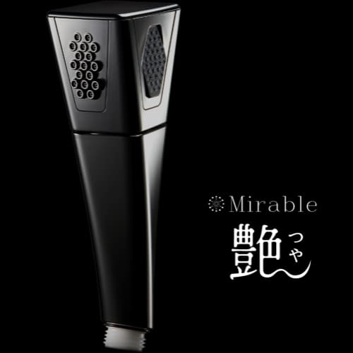 ミラブルシャワーヘッド「 ウルトラファインバブル・ミラブル艶(つや)」３モードで全身をじっくりとつややかに磨き上げるの画像