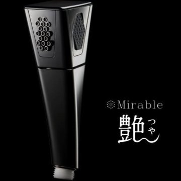 ミラブルシャワーヘッド「 ウルトラファインバブル・ミラブル艶(つや)」３モードで全身をじっくりとつややかに磨き上げるの画像