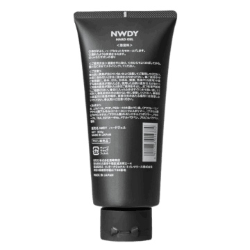 NWDY ニューデイ「ハードグリース200ｇ・ハードジェル300ｇ」人気抜群の香りとハードなセット力&しっかりキープの画像