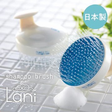 アイビル シャンプーブラシ Lani(ラニ)「シャンプー時にも、ヘッドスパ時にも!効果アップ 大人気スパブラシ」の画像