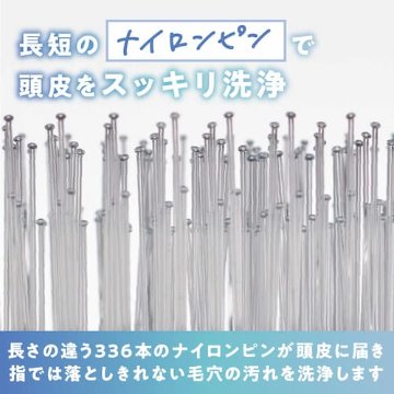アイビル シャンプーブラシ Lani(ラニ)「シャンプー時にも、ヘッドスパ時にも!効果アップ 大人気スパブラシ」の画像