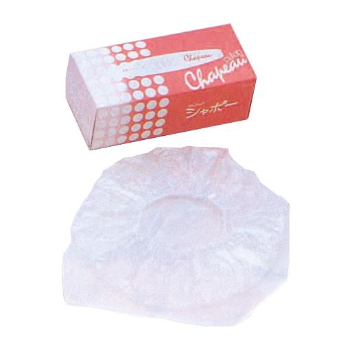 プルアップシャポー（無地）キャップ (20枚入) 「トリートメントの放置効果アップ・ヘアカラー・シャンプー放置タイム」の画像