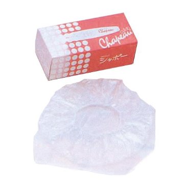 プルアップシャポー（無地）キャップ (20枚入) 「トリートメントの放置効果アップ・ヘアカラー・シャンプー放置タイム」の画像