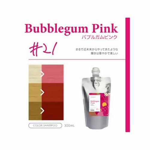 パイモア クロマト カラーシャンプー 300ml 全5色 退色防止 色持ちアップ 髪質改善 ダメージ補修 サロン専売品の画像