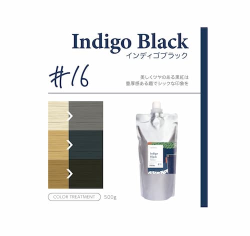 パイモア クロマト カラートリートメント 500g 全16色 ボンド補修 色持ちアップ ダメージケア サロン専売品の画像