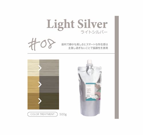 パイモア クロマト カラートリートメント 500g 全16色 ボンド補修 色持ちアップ ダメージケア サロン専売品の画像