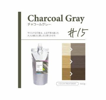 パイモア クロマト カラートリートメント 500g 全16色 ボンド補修 色持ちアップ ダメージケア サロン専売品の画像
