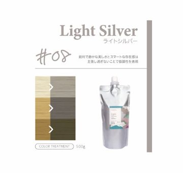 パイモア クロマト カラートリートメント 500g 全16色 ボンド補修 色持ちアップ ダメージケア サロン専売品の画像