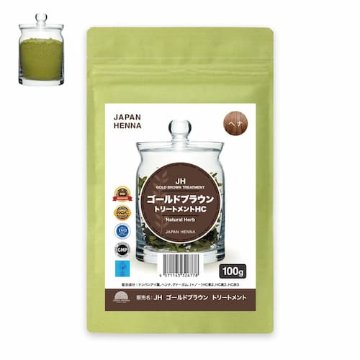 シャパンヘナ ゴールドブラウン　100ｇ　ＨＣ染料入り・トリートメントカラーの画像
