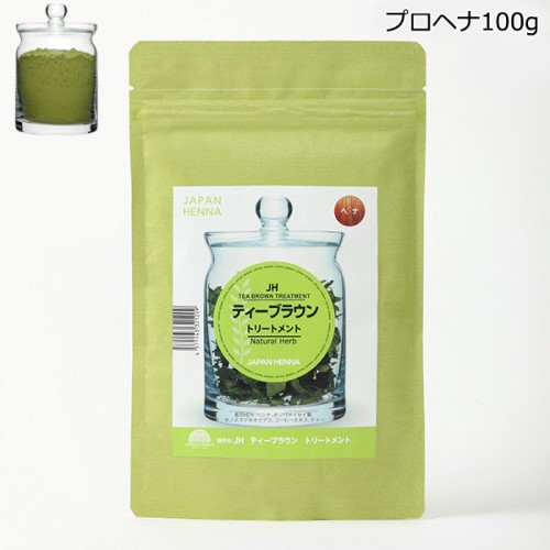 ジャパンヘナ　ティーブラウン　プロヘナ100ｇ サロン施術用ヘナカラーの画像