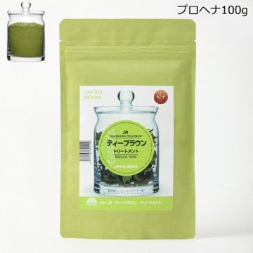 ジャパンヘナ　ティーブラウン　プロヘナ100ｇ サロン施術用ヘナカラーの画像