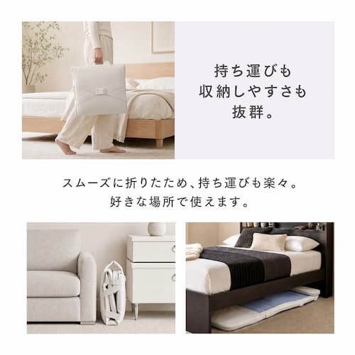 MYTREX RAKUNO MAT マイトレックス ラクノ マット 【温感＆本格もみ玉マッサージ 背面丸ごとリカバリー】 コードレス（ホワイト）の画像