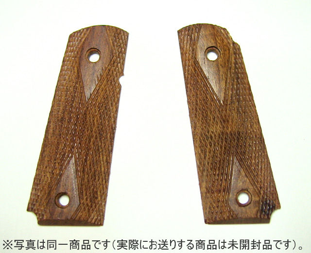 ガバメント木製グリップNo.9（適合は本文参照） ガバメント木製グリップNo.9（適合は本文参照） 楽天市場