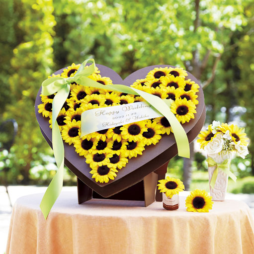 ひまわりガーデン　53個セットの画像