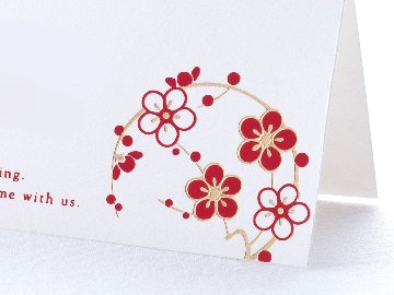 【印刷込】席札　朱玉(しゅぎょく)の画像