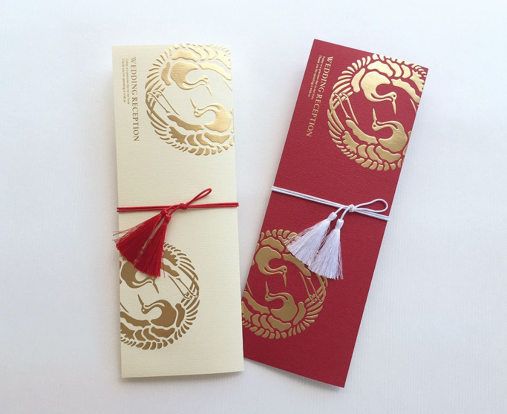 【印刷なし】席次表　双縁（そうえん）の画像