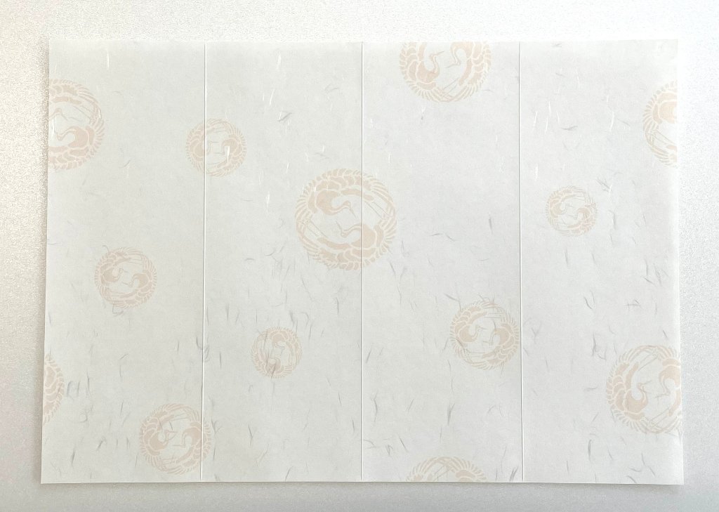 席次表　中紙用紙(双縁)の画像