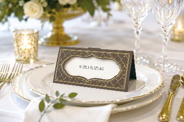 【印刷込・婚礼以外】席札　アディール（ブラウン）の画像