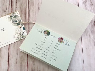 【小ロット】ボタニカル　席札メニュー表（プロフィール・挨拶文入）の画像
