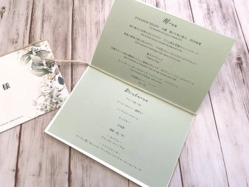 【小ロット】ボタニカル　席札メニュー表（プロフィール・挨拶文入）の画像