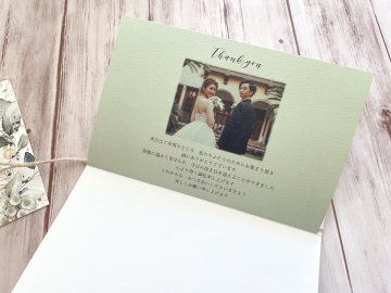 【小ロット】ボタニカル　席札メニュー表（プロフィール・挨拶文入）の画像