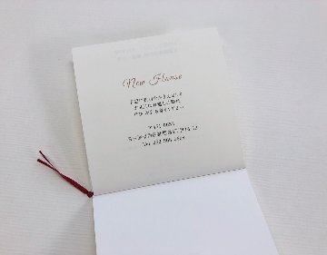 【手作りキット／印刷込】メニュー表　プレマリードッグの画像