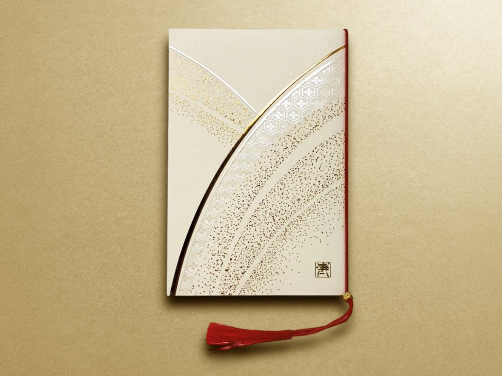 【サンプル】ミニプロフィールブック　小町の画像