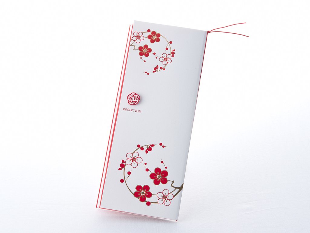 【印刷込】B4席次表 朱玉(しゅぎょく) ※完成品の画像