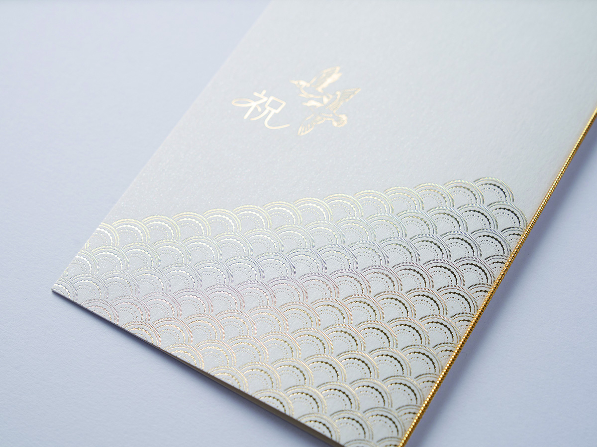 【印刷込】招待状　千鳥　白練（しろねり）の画像