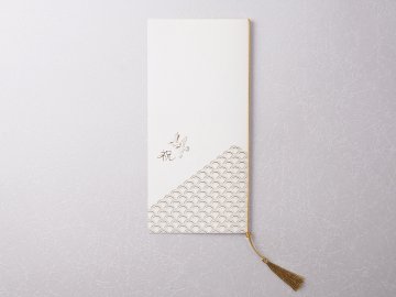 【印刷込】招待状　千鳥　白練（しろねり）の画像