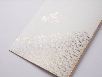 【印刷込】招待状　千鳥　白練（しろねり）の画像