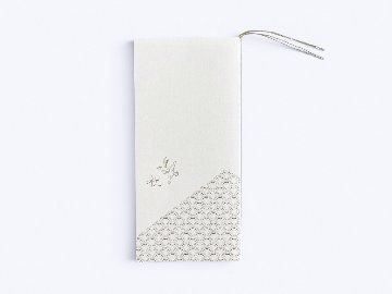【印刷込】招待状　千鳥　白練（しろねり）の画像
