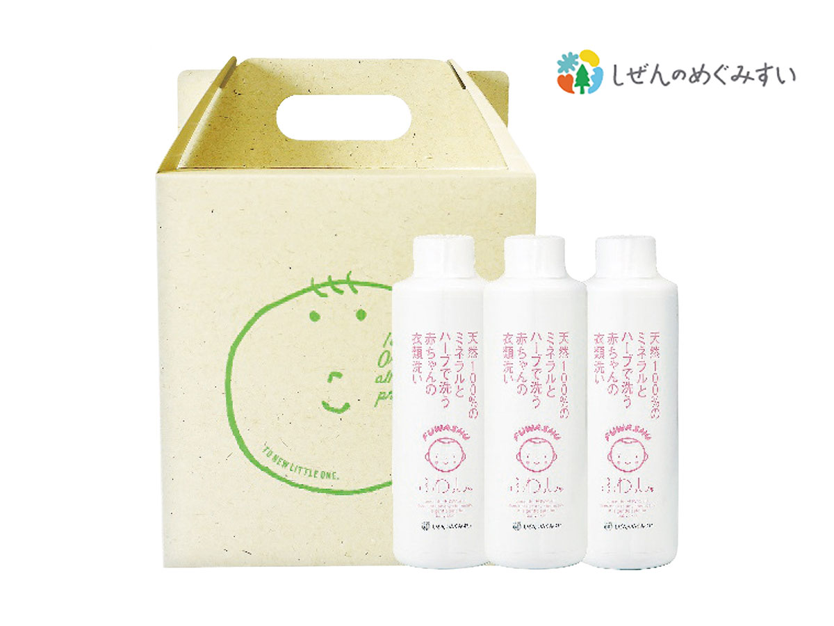 しぜんのめぐみすい　ふわっしゅプチGIFT SET Fの画像