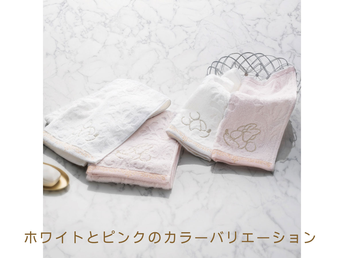 ディズニープレミアム　フェイス・ウォッシュタオルセット（ホワイト）の画像