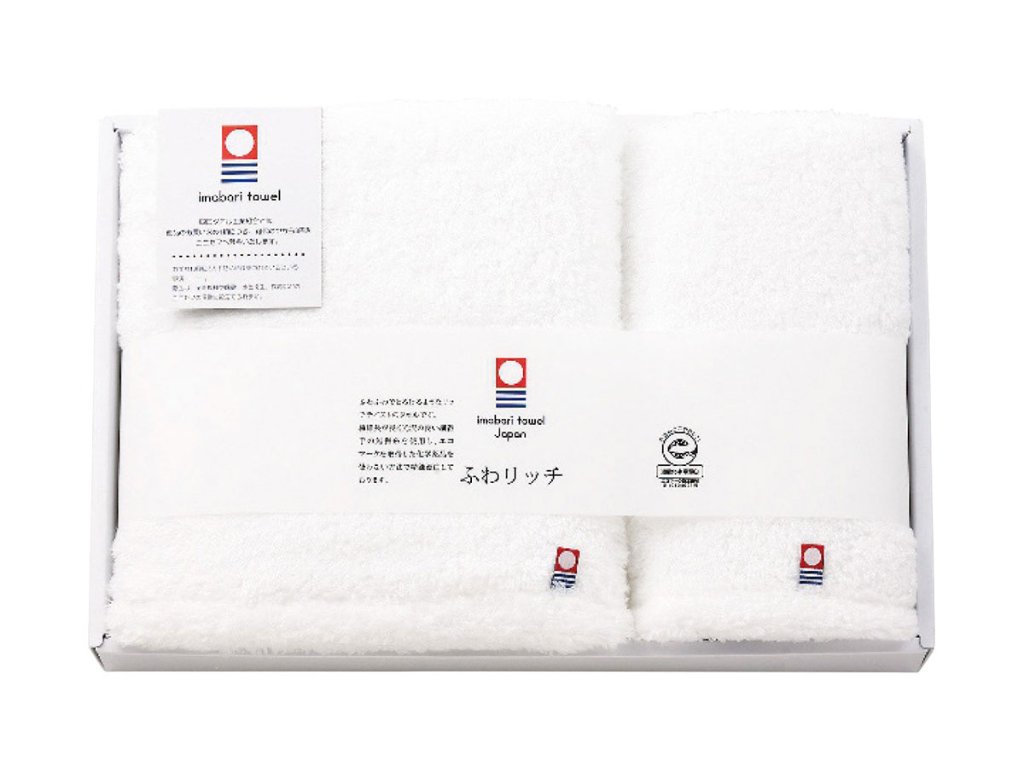 ふわリッチ　無撚糸バス・フェイスタオルセットの画像