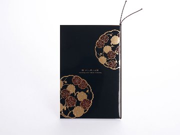 【印刷なし】招待状　梅花の画像