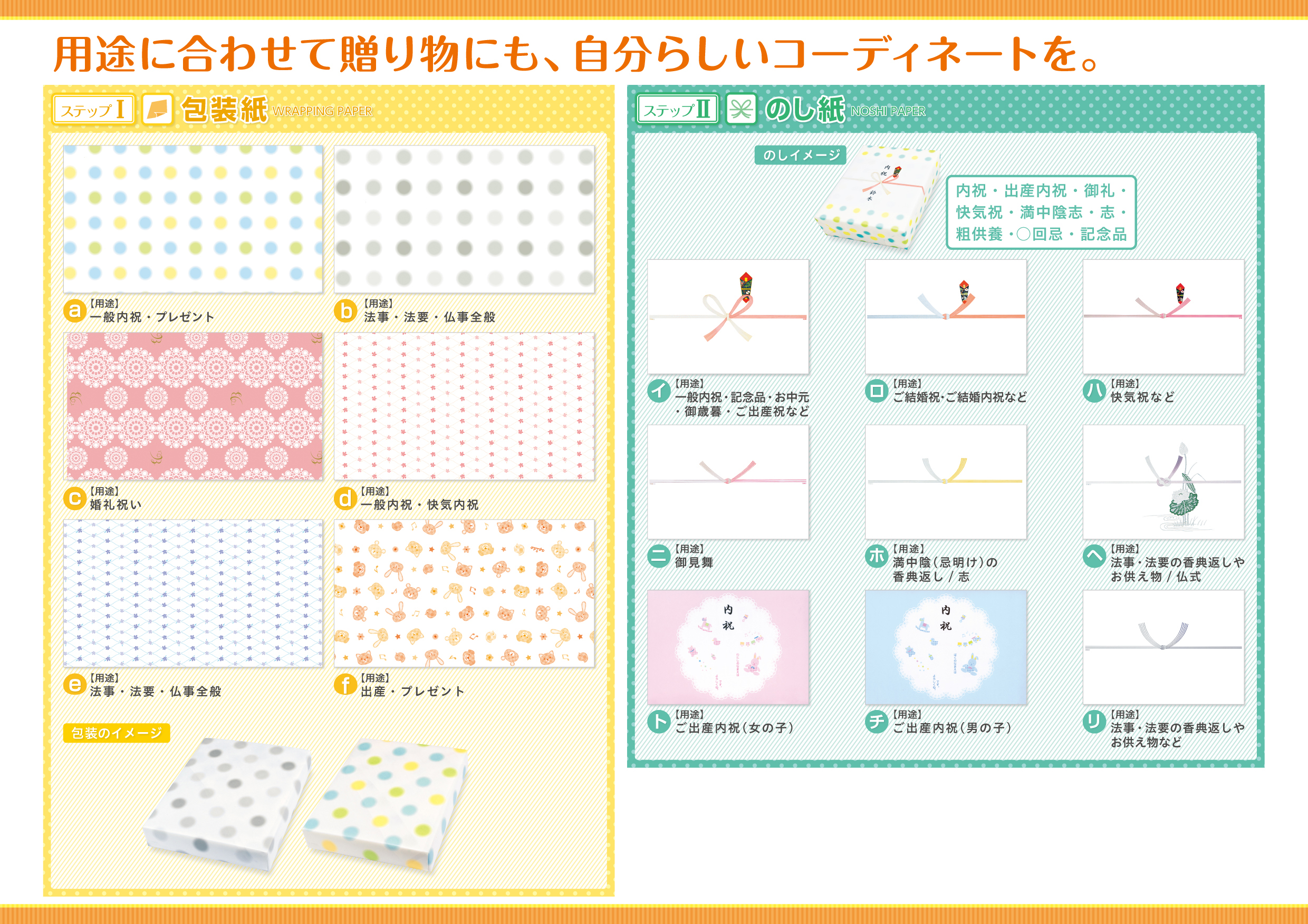 ラウンドキャセロール 20cmの画像