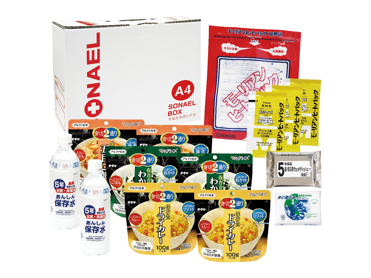 非常用　そなえるボックス14点セットの画像