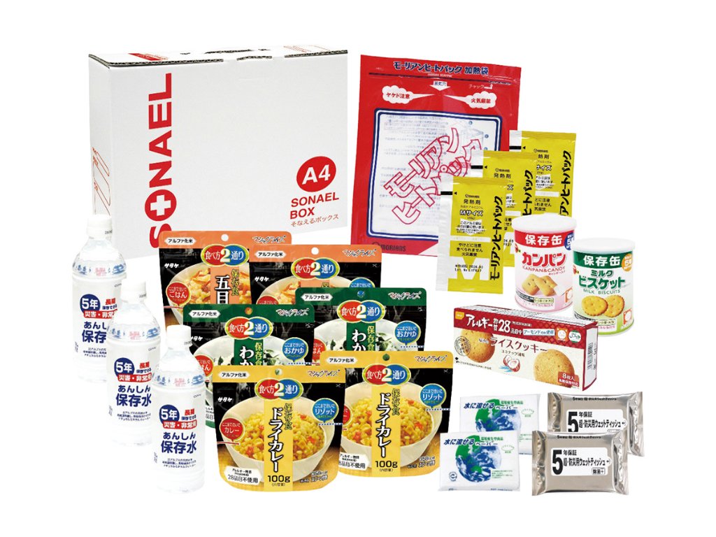 非常用　そなえるボックス20点セット（3日分保存食）の画像