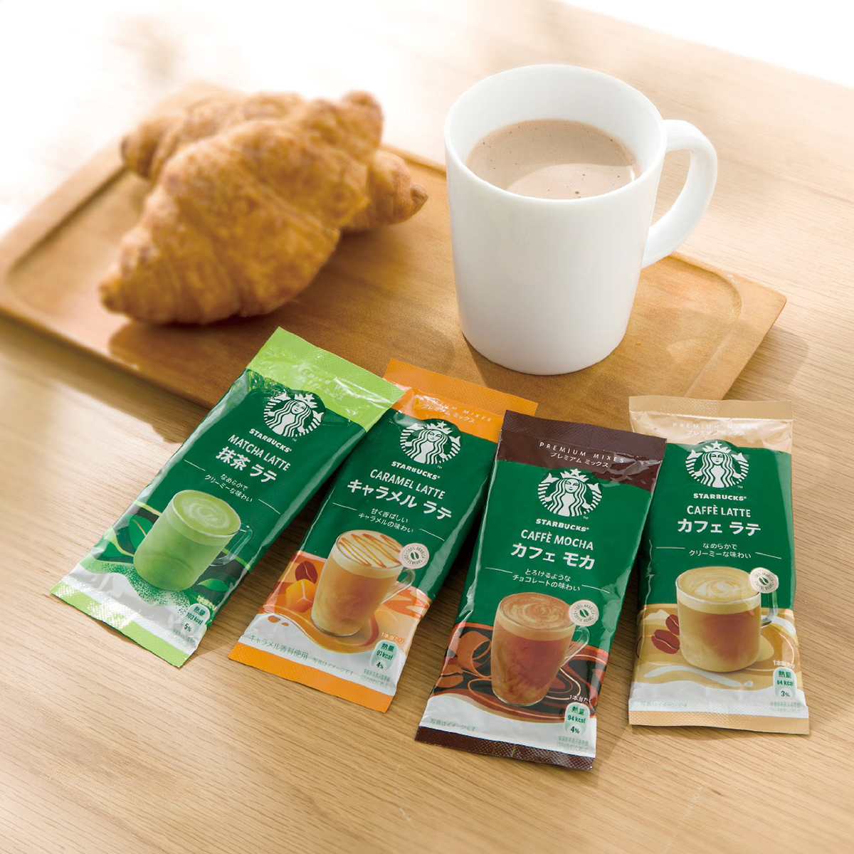 スターバックス　プレミアムミックスギフト SBP-20Bの画像